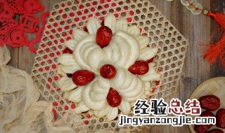 胶东过年面食做法 胶东过年面食做法视频
