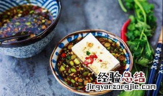 烤豆腐蘸水汁怎么调 烤豆腐蘸水汁怎么调好吃