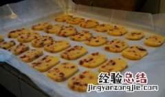 烤饼干如何不粘烤盘 怎么让饼干不沾烤盘