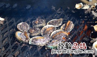 烧烤店的花甲怎么做的 烤肉店里花甲怎么烤