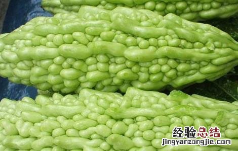 苦瓜的功效与作用禁忌 苦瓜的功效与作用