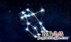 双子座恋爱是什么样子 双子的恋爱是什么味道