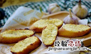 法棍切片抹黄油烤 黄油烤法棍的做法