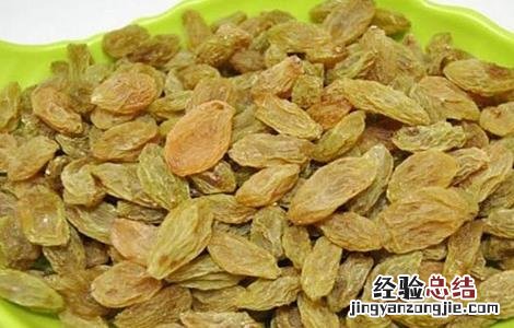葡萄干的功效与作用 葡萄干的功效与作用及食用方法