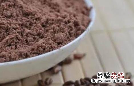 葡萄籽的功效 葡萄籽的功效与作用一天吃几粒