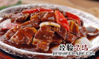 客家牛仔骨怎么做 客家牛仔骨怎么做才好吃