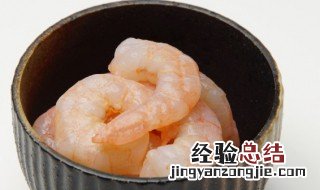 葱虾饼的做法 飘香葱虾饼怎么做