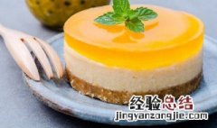 芒果淡奶油蛋糕 芒果轻奶酪蛋糕怎么做