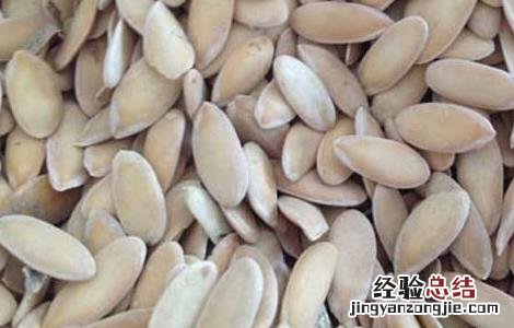 哈密瓜种子有什么功效 哈密瓜种子功效