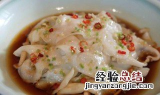 竹蔗蜜瓜煲螺片怎么做