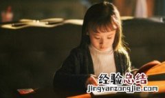 bamboo什么意思 bamboo什么意思中文