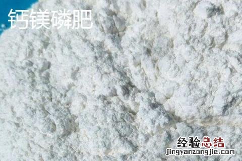 磷肥对植物的作用 氮肥对植物的作用