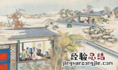 芙蓉如面柳如眉笑语盈盈暗香去这格言什么意思 芙蓉如面柳如眉笑语盈盈暗香的意思