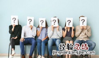锺繇怎么读 锺繇读音和解释