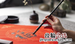 花甲重开外加三七岁月古稀双庆还多一个春秋是什么意思 花甲重开外加三七岁月指什么