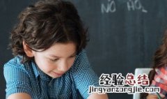 弘扬书法艺术下一句宣传语 弘扬书法艺术下一句宣传语是什么