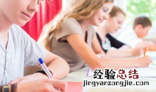 古人表达时间飞逝的句子 有关古人表达时间飞逝的句子