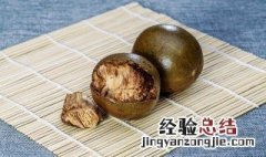 罗汉果是凉性还是热性 罗汉果是凉性还是热性什么作用
