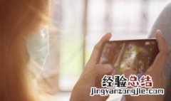 游戏名字大全女孩 游戏名子大全