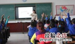 打头阵造句 打头阵造句子四年级上册