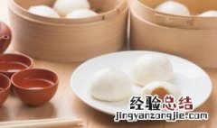 冬季包包子发面技巧 冬天包包子面的发法