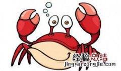 巨蟹的恋爱是什么味道 巨蟹座的味道是什么