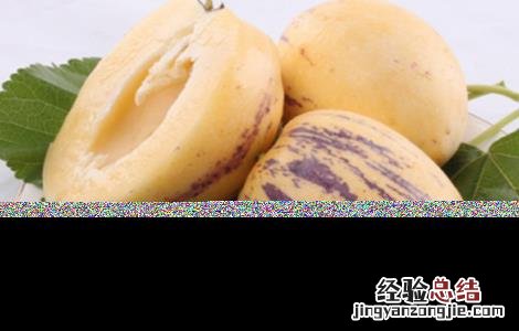 人参果的作用和功效 人参果的作用