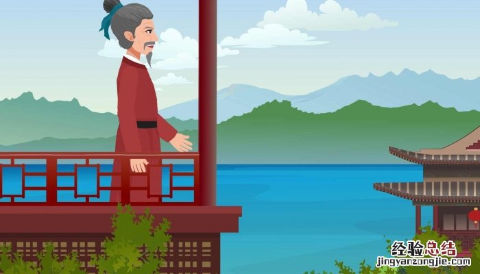 观沧海翻译简短50字 观沧海翻译简短