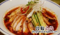 老陕拌菜怎么做 老陕拌菜的做法