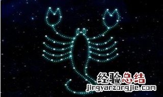 摩羯座的爱情是什么样的 摩羯的恋爱是什么味道