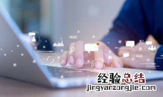 影响计算机网络安全的主要因素是什么 影响计算机网络安全的主要因素有哪些