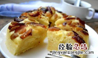 提子发糕的做法和配方 提子发糕图片