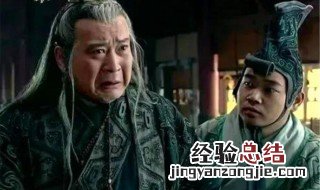 李斯怎么死法 李斯咋死了