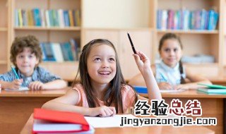 云梦泽是什么意思在哪里 云梦泽是什么意思