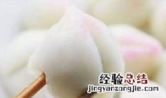 姜薯桃的做法和配方 姜薯桃的做法大全窍门