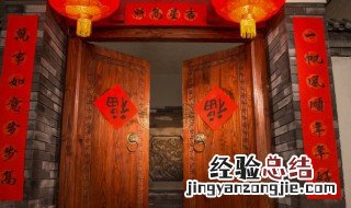 对联上联贴左边还是右边 对联左右怎么分