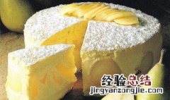 梨蛋糕制作方法 雪梨蛋糕