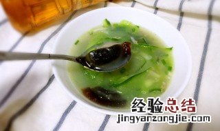 皮蛋黄瓜煲 皮蛋黄瓜汤怎么烧好吃