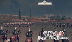 有哪些带兵打仗的游戏? 这三个还是比较推荐的