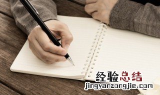 黎明什么意思 黎明的意思