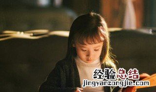 关于正直的句子长句 关于正直的句子