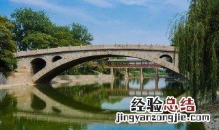赵州桥的设计体现了什么 赵州桥独特的设计表现在哪里?