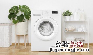 洗衣机如何拆开清洗 日立洗衣机如何拆开清洗