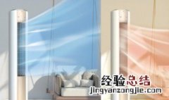如何清洗立式空调过滤网 如何清洗立式空调