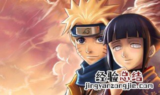 鸣人vs雷影第几集死的 鸣人vs雷影第几集