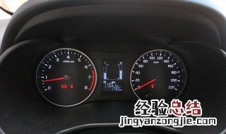 焕驰发动机故障灯亮怎么回事儿 焕驰发动机故障灯亮怎么回事