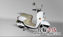 电动车下坡捏哪个刹车 电动车下坡捏刹车还是后刹