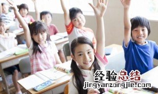 老师家长微信群名称 老师和家长微信群名称