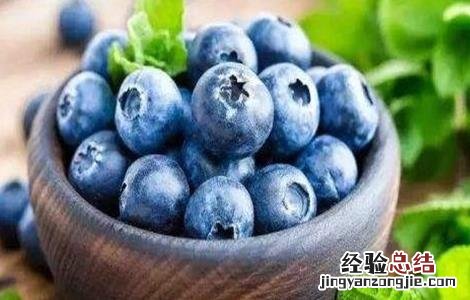 蓝莓的功效和作用 孕妇吃蓝莓的功效和作用