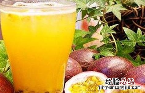 百香果有哪些功效与作用 百香果有哪些功效与作用